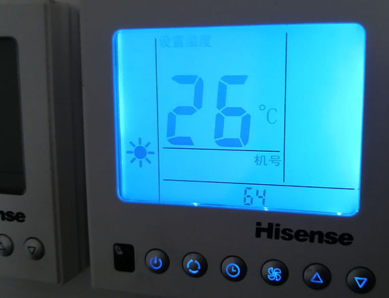 青州海信中央空调维修电话在哪里找